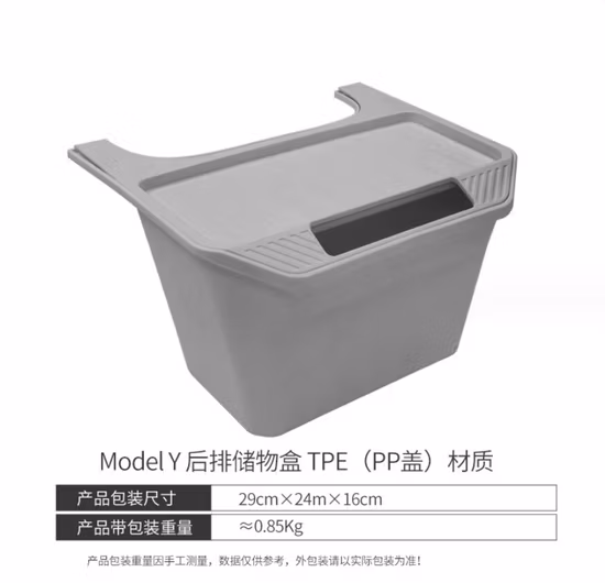 테슬라 모델 3/Y 뒷좌석 자동차 홀더 후크 360 회전 스탠드 자동차 머리 받침 브래킷 자동차 액세서리